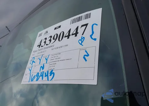 2012 Chevrolet Silverado 1500 Ls из США, поврежденный, VIN 1GCRKREA2CZ258043